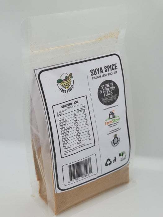 Suya Spice